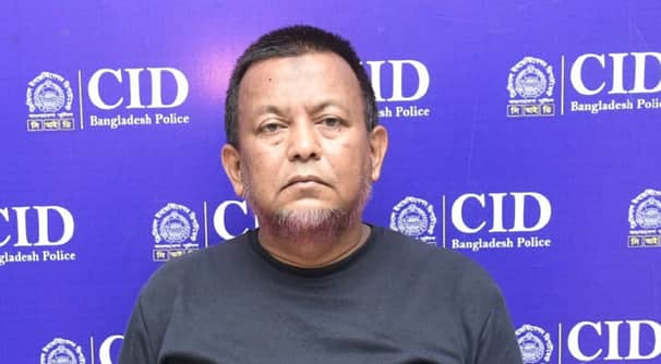 cid