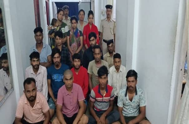 আগরতলা রেল স্টেশন থেকে ১৬ বাংলাদেশি গ্রেপ্তার Agartala