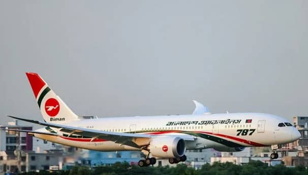 Biman