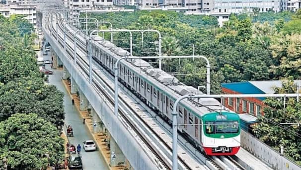 Metrorail