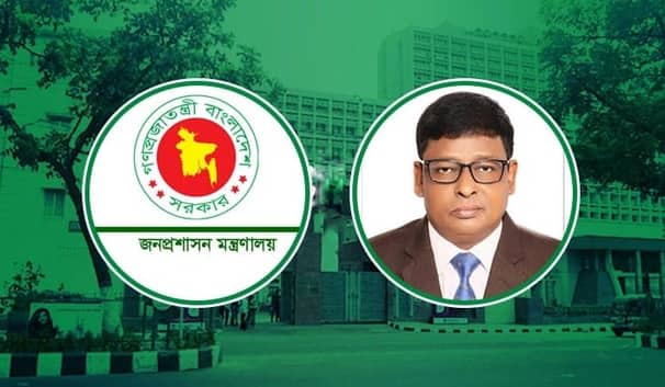 জনপ্রশাসন মন্ত্রণালয়ের নতুন এপিডি আব্দুর রউফ Ministry