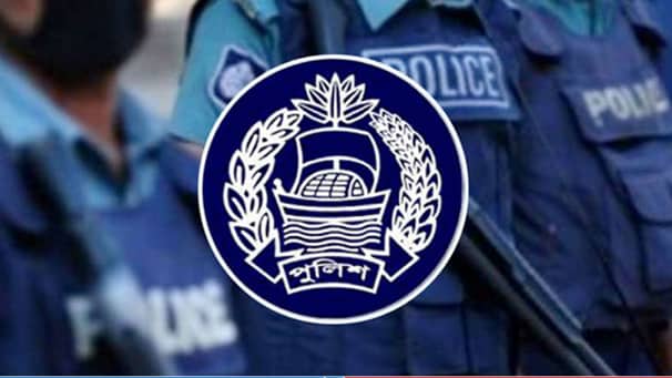 বাংলাদেশ পুলিশে আসছে বড় পরিবর্তন Police