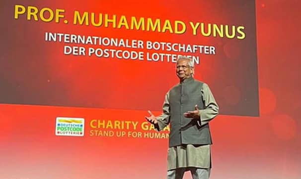 ড. ইউনূসের তিন শূন্য তত্ত্বে যা আছে Younus-03