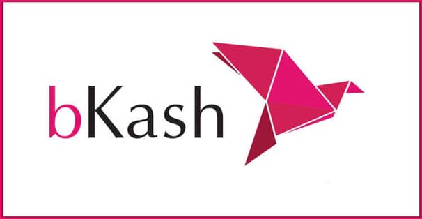 স্নাতক পাসে বিকাশে চাকরির সুযোগ bKash