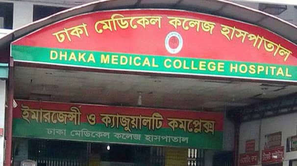 শপথ নিয়েই আহতদের দেখতে ঢামেকে ড. ইউনূসসহ উপদেষ্টারা dmc