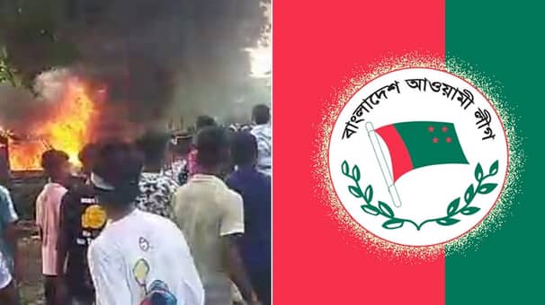 সেনাবাহিনীর ওপর হামলা : গোপালগঞ্জ আ.লীগের দুঃখ প্রকাশ gopalgonj-al