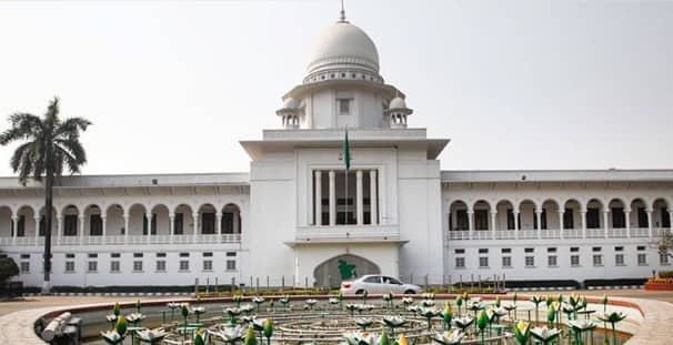 supreme court