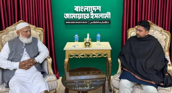 জামায়াত