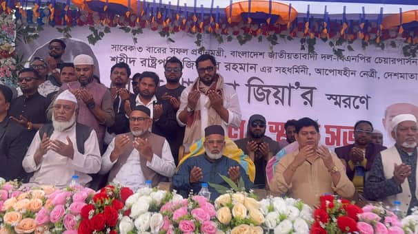 জীবন উৎসর্গ