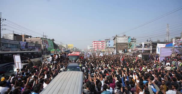 তারেক