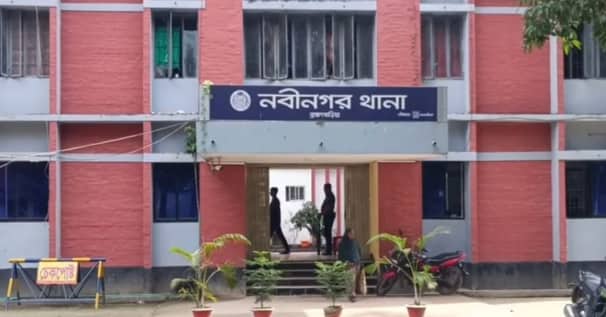 বরখাস্ত