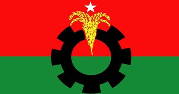 বিশেষ পরিকল্পনা