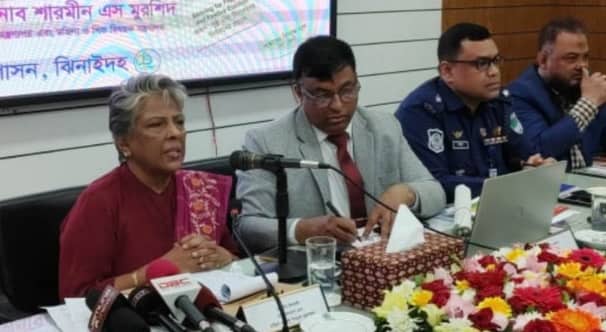 শারমীন