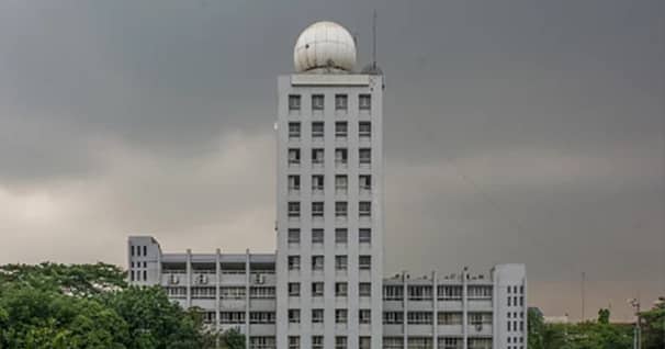 সতর্কবার্তা