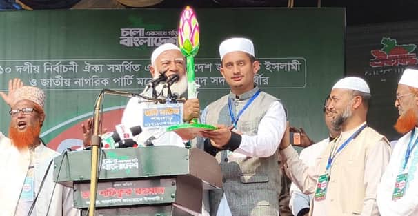 সারজিস