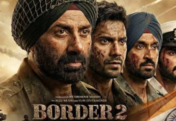 border 2 box office collection day