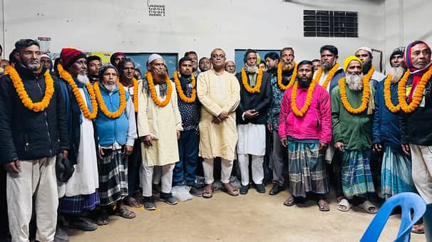 যোগদান