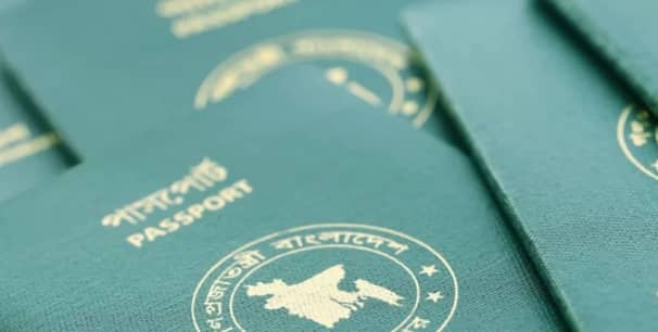 bangladesh passport ranking 2026