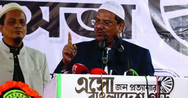 আদর্শ