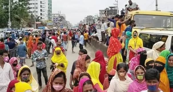 গাড়ি