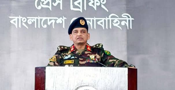 টহল