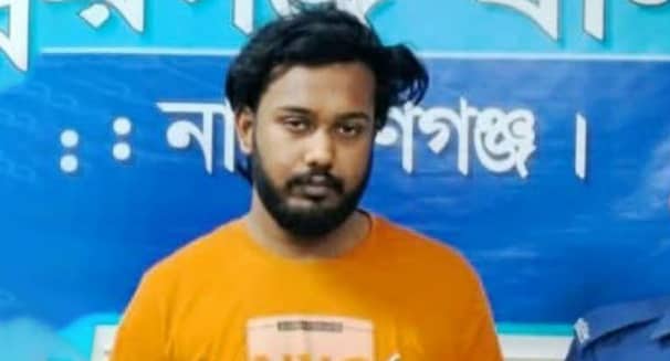 টেনশন