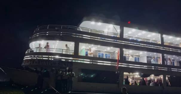 আটকা