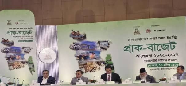 দ্বিগুণ