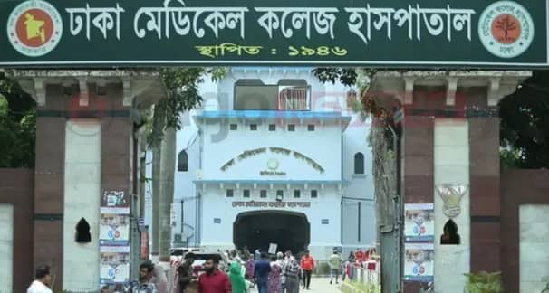 বিদ্যুৎস্পৃষ্ট