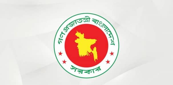 ভূতাত্ত্বিক