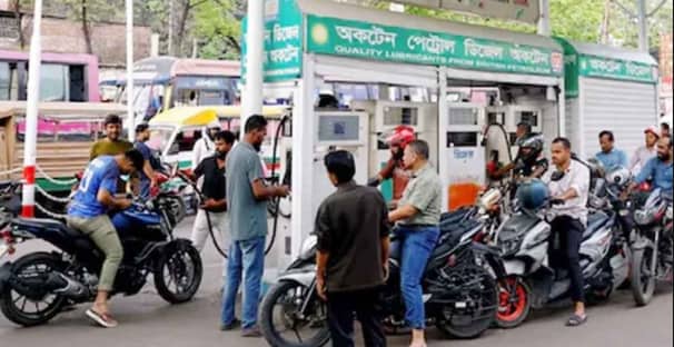 ভোগান্তি
