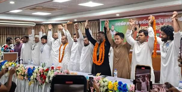 যোগ