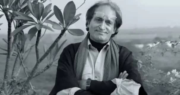 রঘু