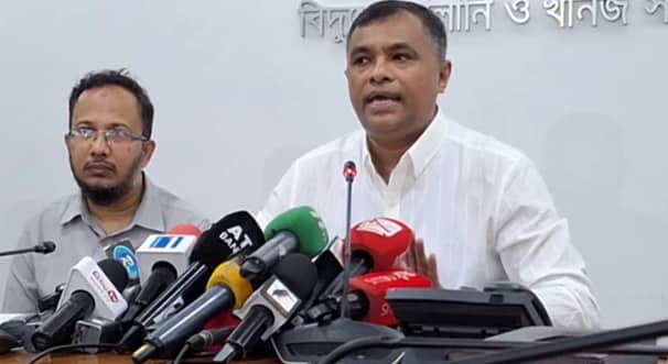 সংকট