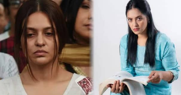 প্রিয়াঙ্কা সরকার