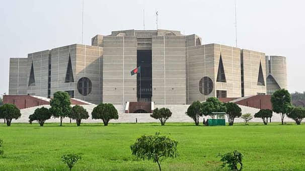 সংরক্ষিত নারী আসন