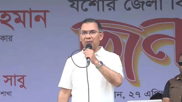 Tarek Rahman