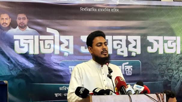 আখতার হোসেন