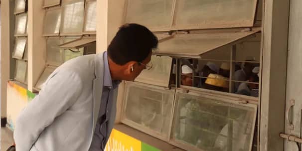 শিক্ষামন্ত্রী