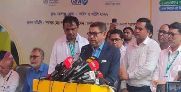 হামের টিকা