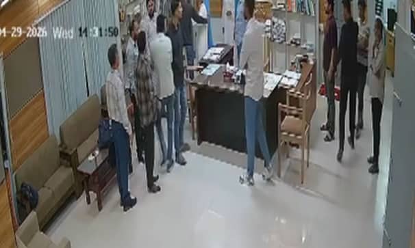 নোয়াখালী