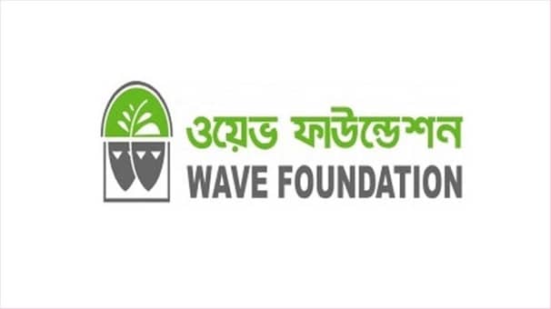 ওয়েভ ফাউন্ডেশনের নিয়োগ