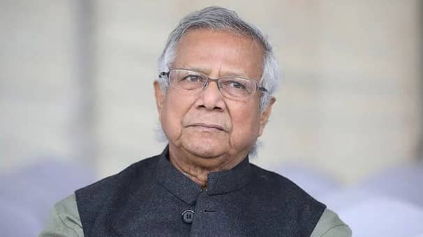 ড. ইউনূস