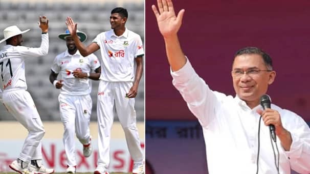 অভিনন্দন