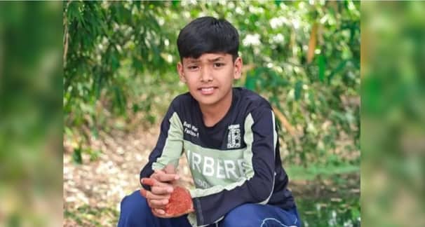 আম
