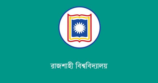 উপ-উপাচার্য
