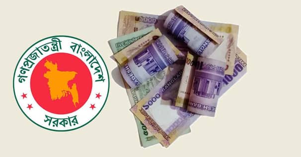 বরাদ্দ চূড়ান্ত