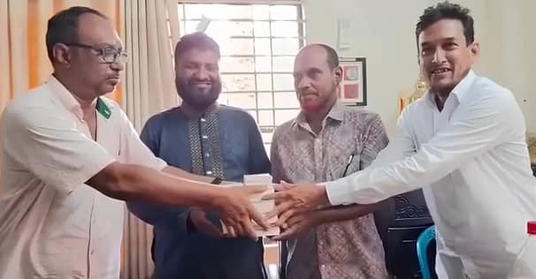 ভিজিএফ