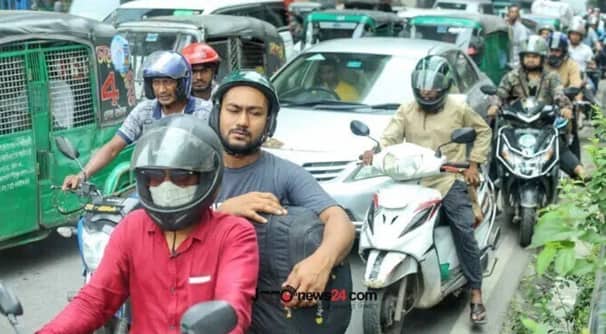 ভ্রমণ