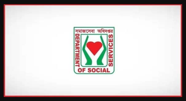সমাজসেবা